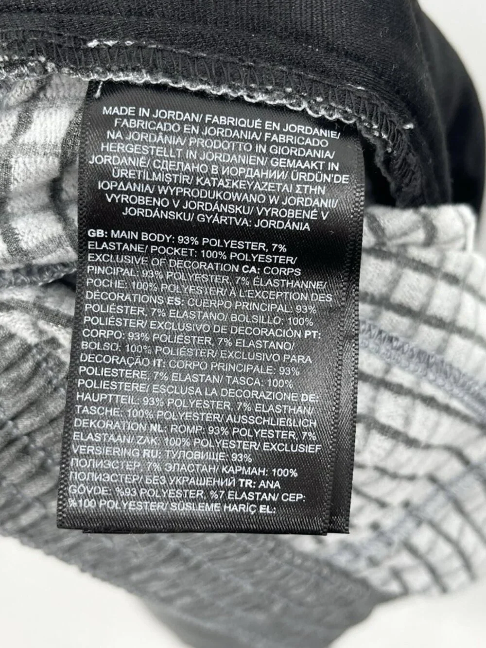 THE NORTH FACE Men's Gray Texture Check Tekware Pants Large